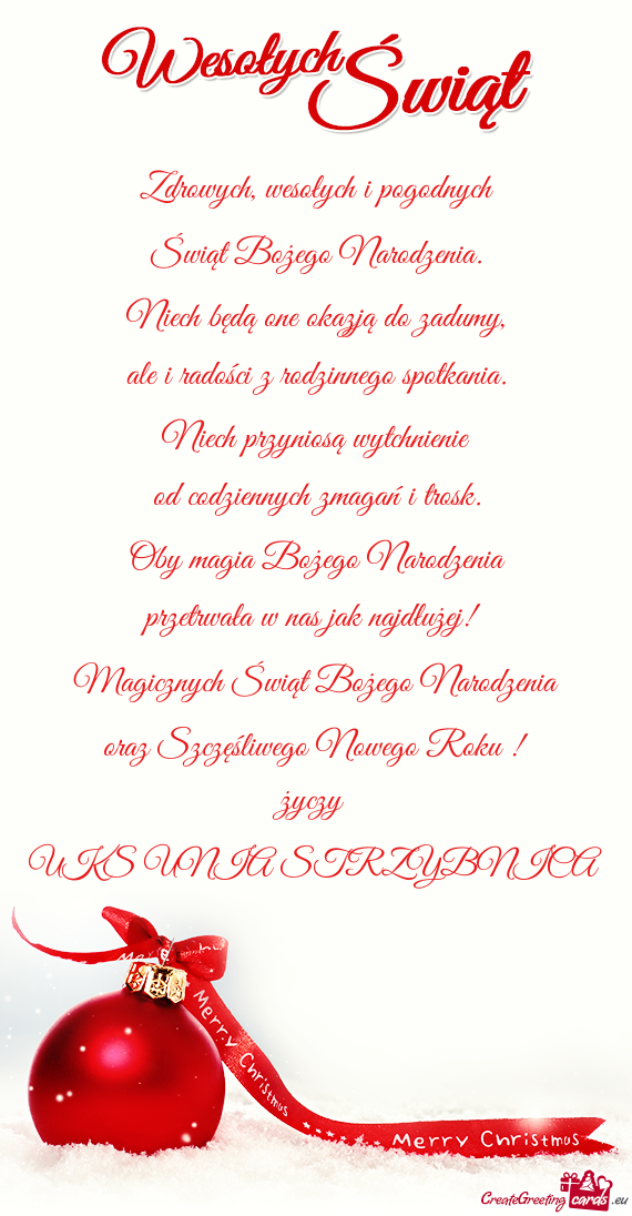 Wesołych Świąt